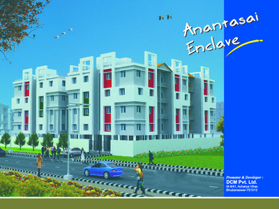 Dhiraj Ananta Sai Enclave Bhubaneswar Patia Price List Brochure