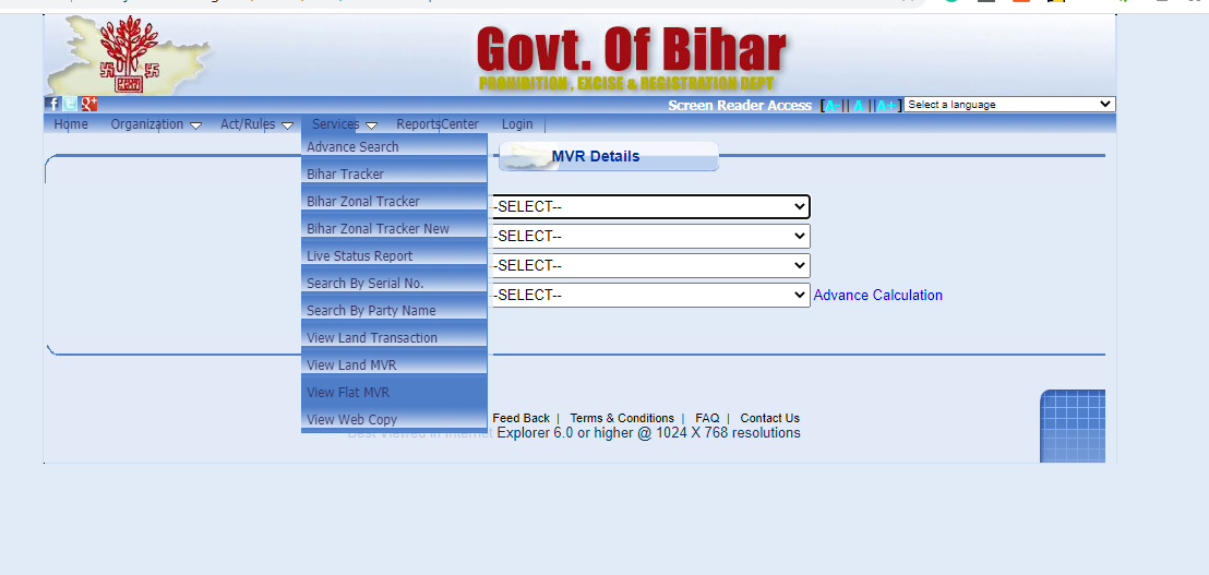 Bihar Bhumi Jankari Guide Get Bhulekh Mutation Jamabandi Online In