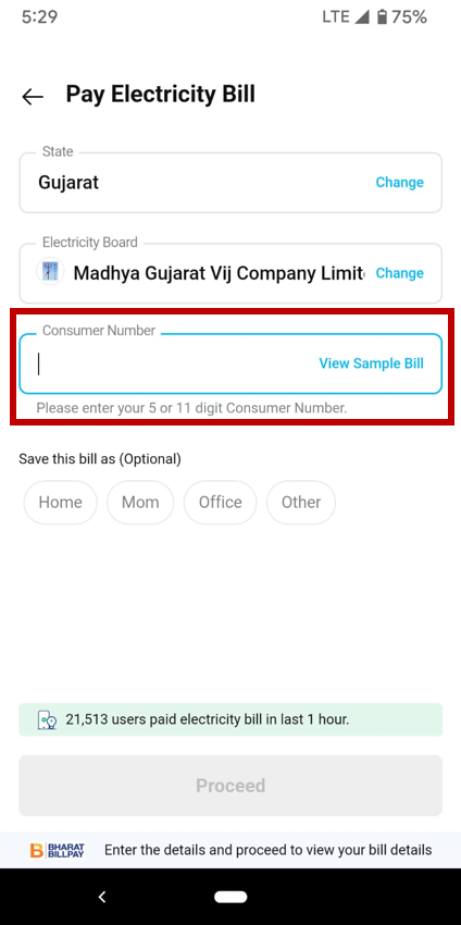 Mgvcl Online Bill Payment New Connection Status Application