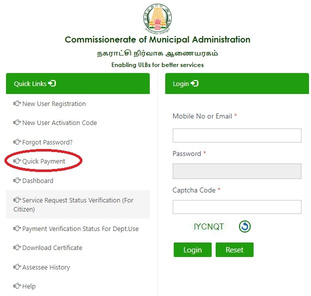 Property tax online payment process India