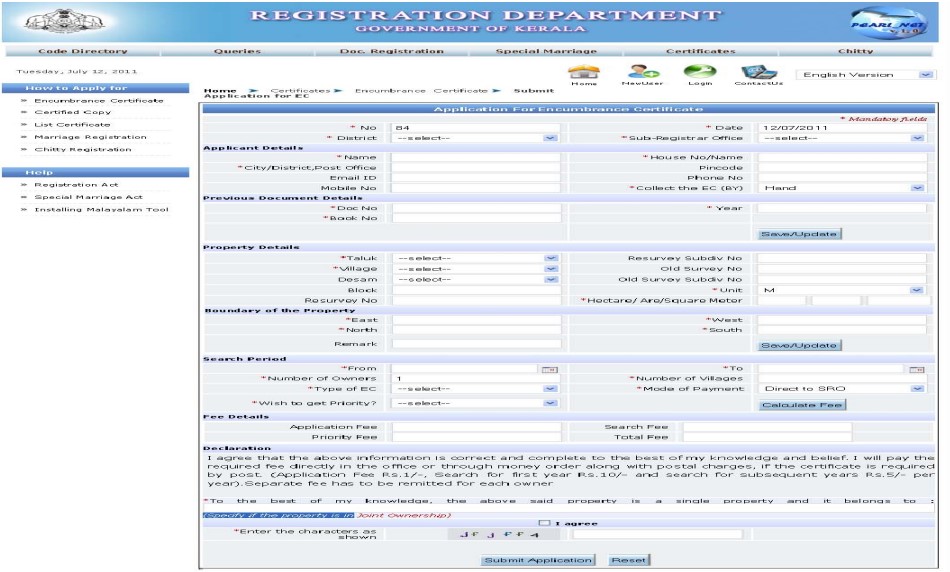 Kerala IGRS - EC application form