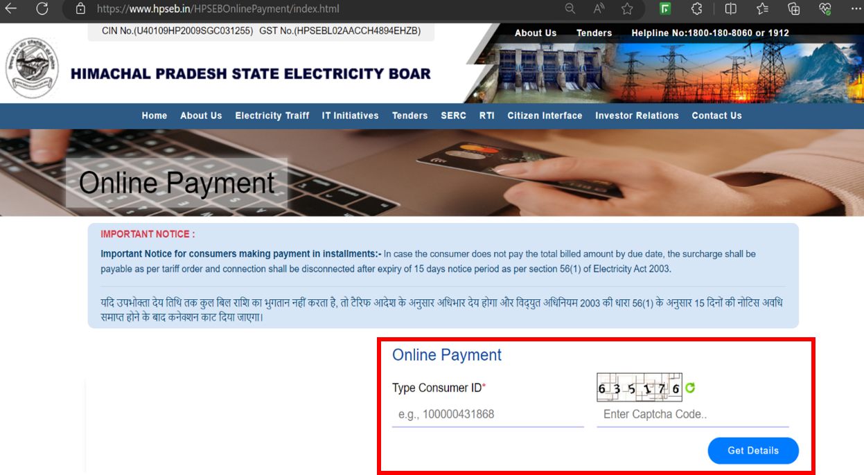 Hpseb bill payment hotsell