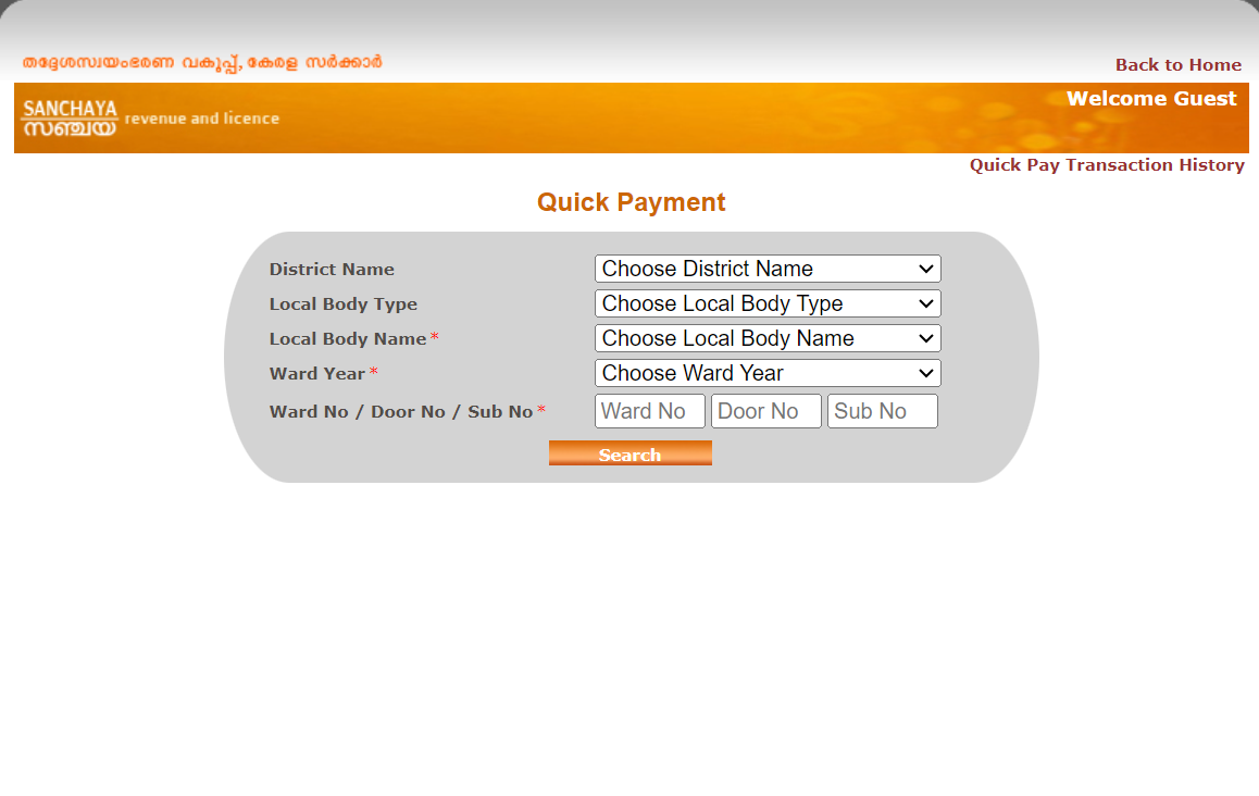 Land Tax Online Alappuzha: Payment Process, Tax Rate