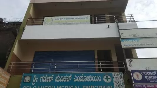 MoRTH invites bids for NH-169 four-laning in Karnataka