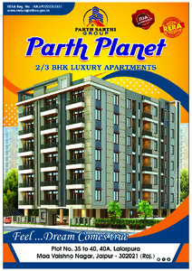 Parth Planet Brochure