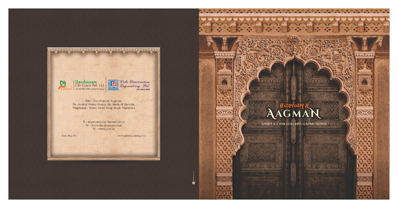 Darshanam Aagman Brochure