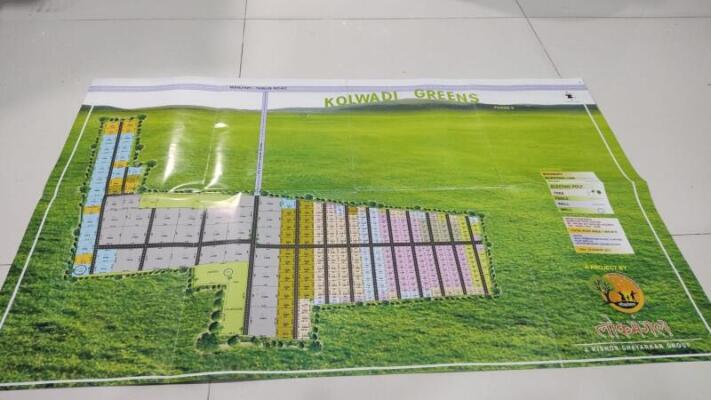 Kumar Plot Plots for resale in Kumar Magnacity, Pune