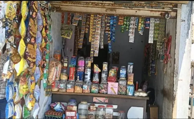 Shop for sale in Vapi - 14+ Commercial Shops in Vapi