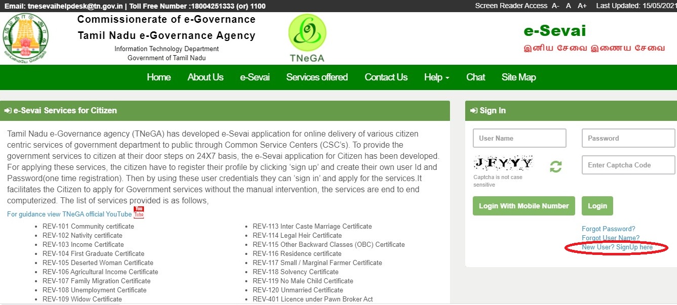 Varisu Certificate.pdf What is Varisu Certificate: Meaning, Status Check, Documents
