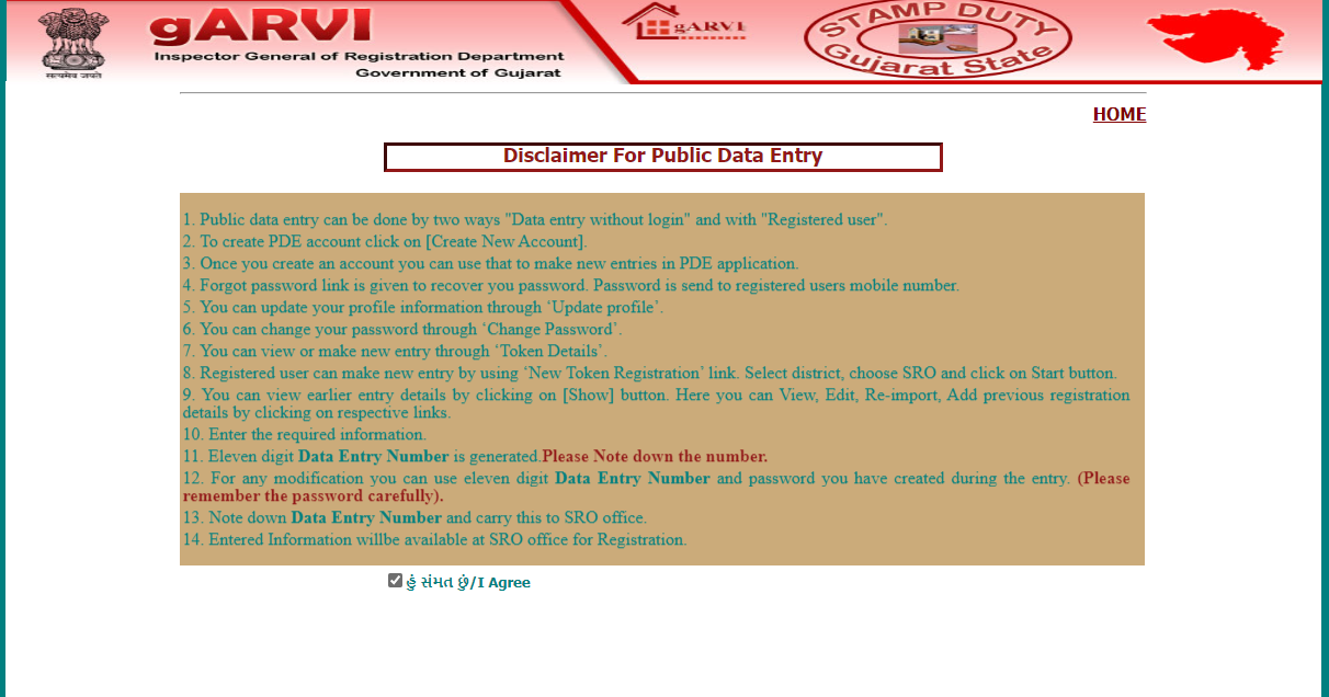 All about the property registration process in Surat, Gujarat