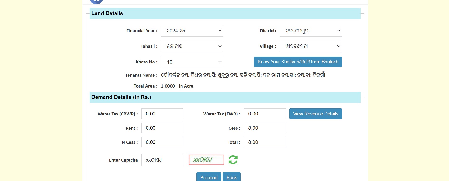Bhulekh Odisha 2024 Search Land Records Plot Details Village Map And bhulekh-odisha-2024-search-land-records-plot-details-village-map-and
