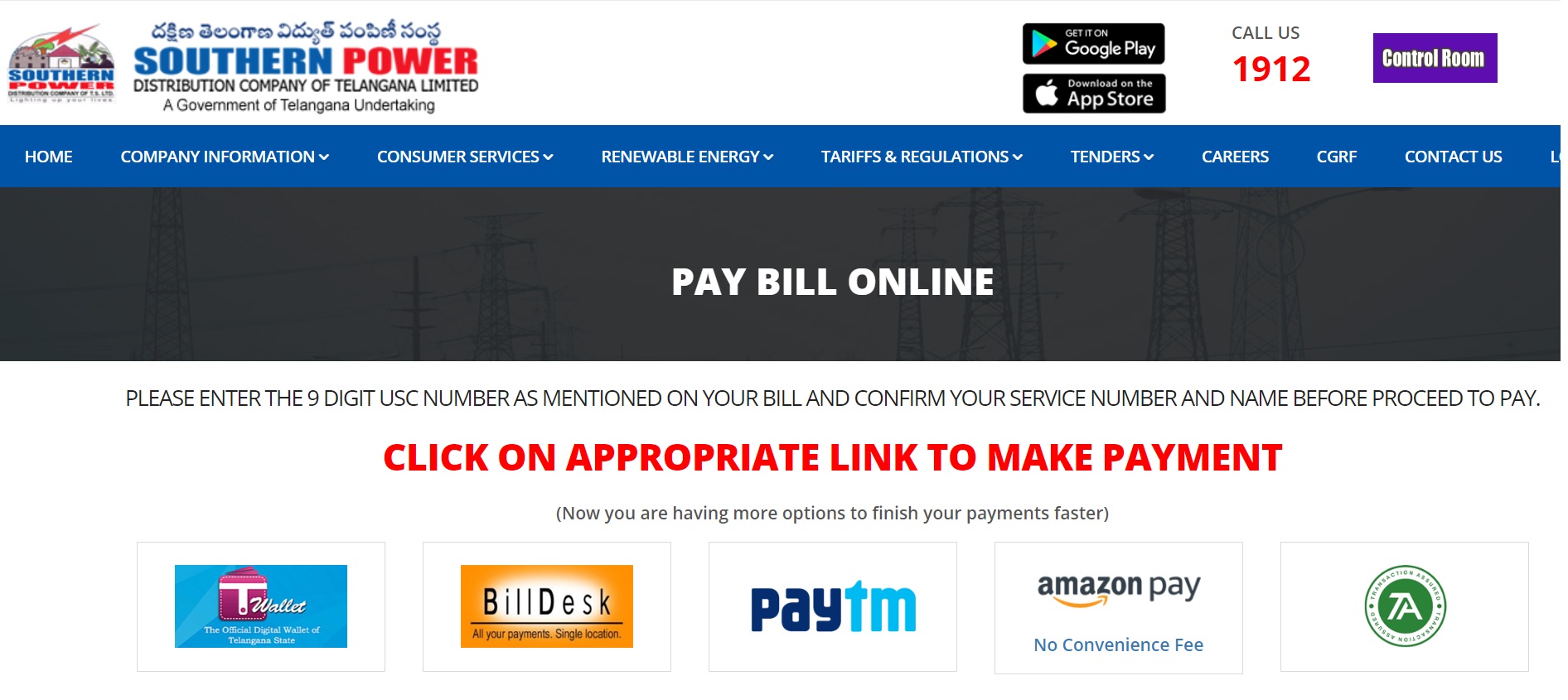 TSSPDCL Web Portal: Get New Electricity Connection Bill Payment Online