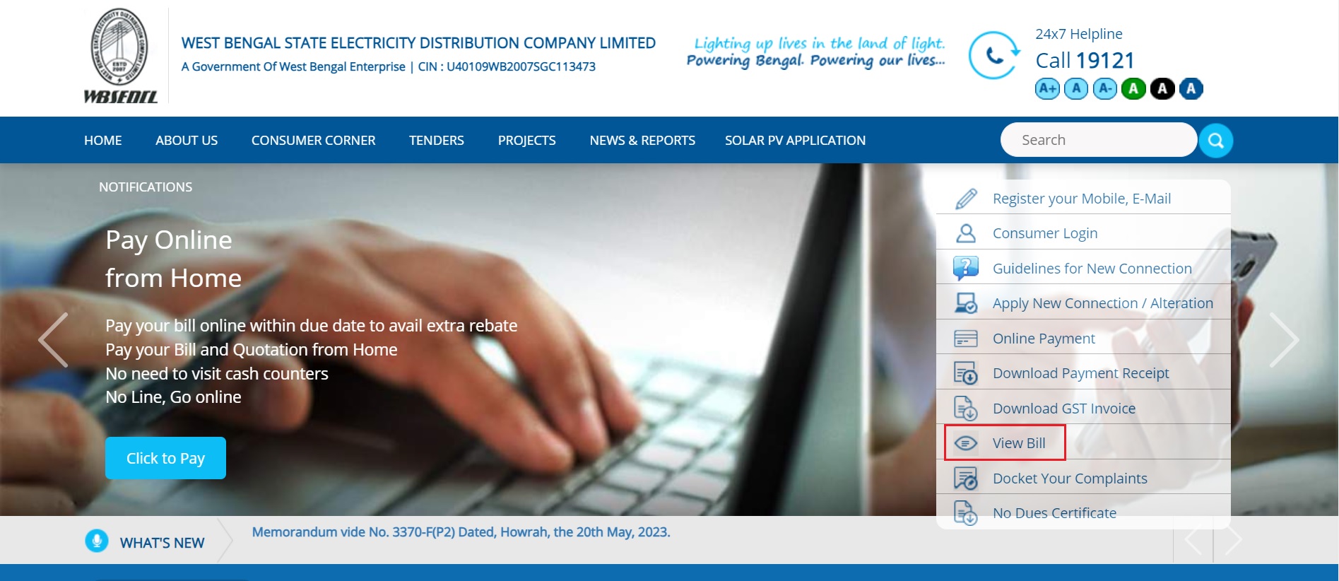 WBSEDCL: NEW CONNECTION ONLINE PAYMENT HELPLINE DETAILS WBSEDCL: NEW CONNECTION ONLINE PAYMENT HELPLINE DETAILS