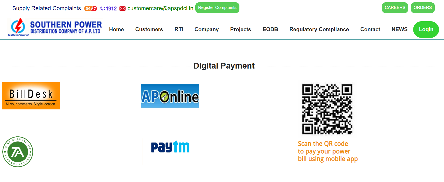 APSPDCL: Online Bill Payment Check Bill Details Steps to Login