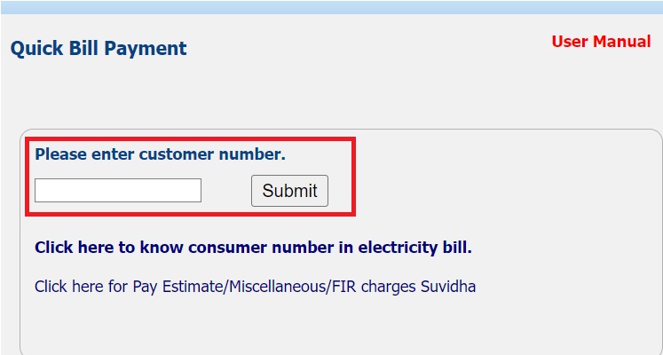 SBPDCL: Bill Payment New Connection Request Helpline Number