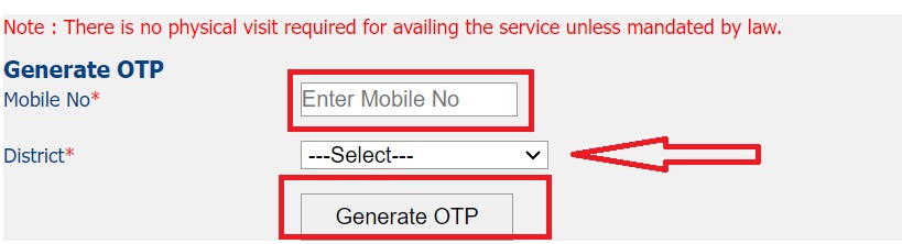 SBPDCL: Bill Payment New Connection Request Helpline Number