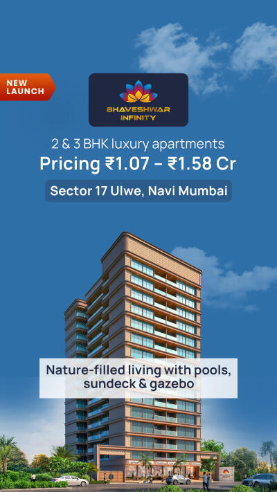 Bhaveshwar Infinity, Sector 17 Ulwe, Navi Mumbai Price starting