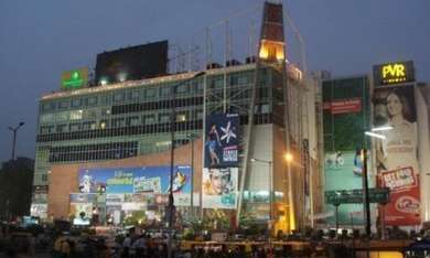 CCPL East Delhi Mall Elevation